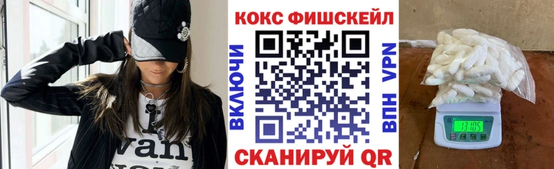 Купить где  Казань  Cocaine 98% 