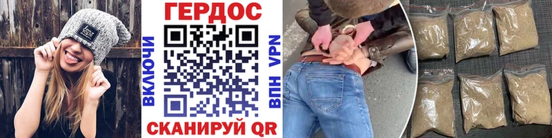 Купить где  Казань  ГЕРОИН афганец 