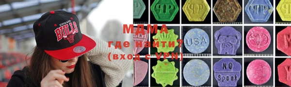 твердый Кукмор