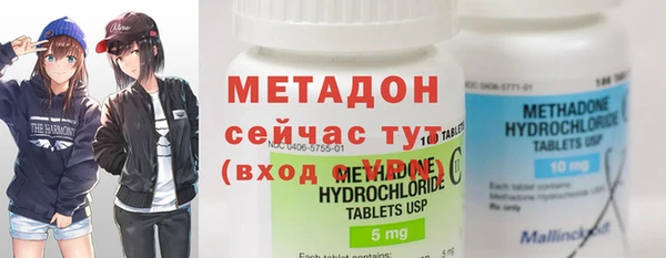 твердый Кукмор
