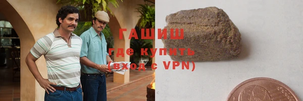 твердый Кукмор