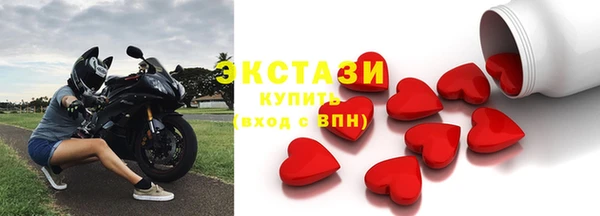 твердый Кукмор