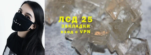 твердый Кукмор
