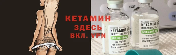 твердый Кукмор