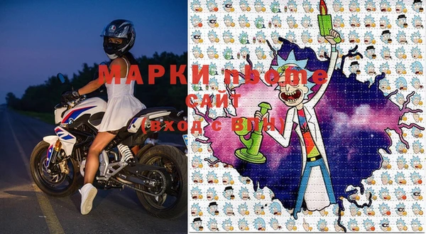 COCAINE Куйбышев