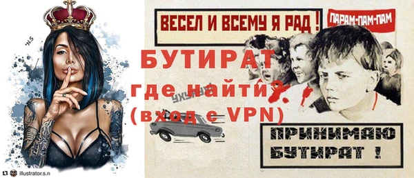 твердый Кукмор