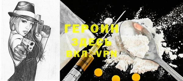 твердый Кукмор