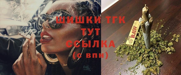 COCAINE Куйбышев