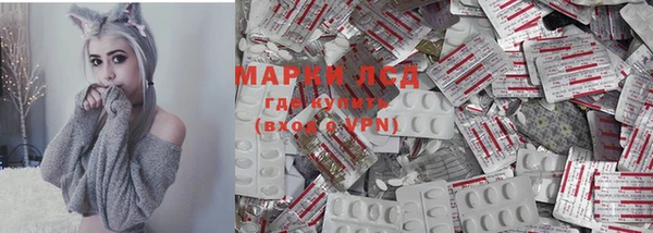 альфа пвп Кулебаки