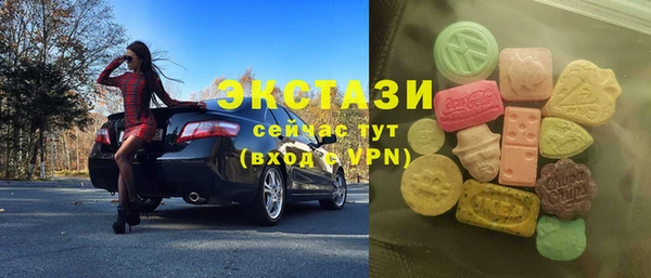 твердый Кукмор