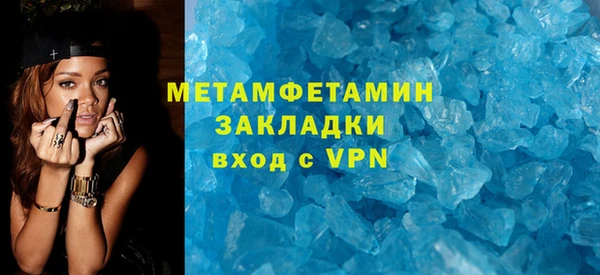 твердый Кукмор