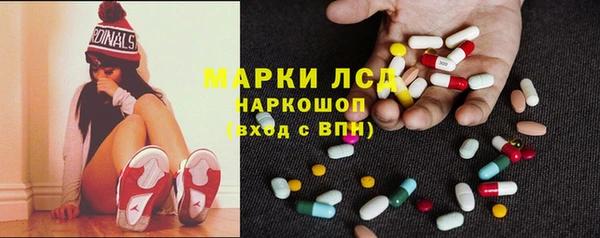 твердый Кукмор