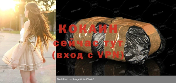 твердый Кукмор