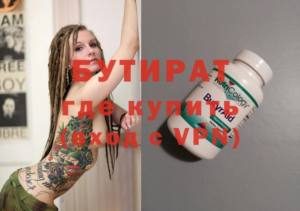 твердый Кукмор