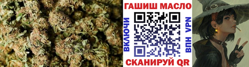 ТГК вейп с тгк  Купить  Казань 